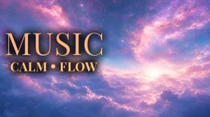 ФОНОВАЯ МУЗЫКА • Chill Out & Ambient • Красивая музыка для кафе, авто, работы, отдыха •  Релакс
