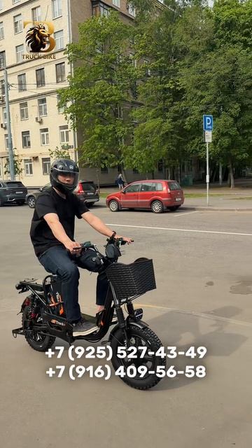 Электровелосипед Трак Байк