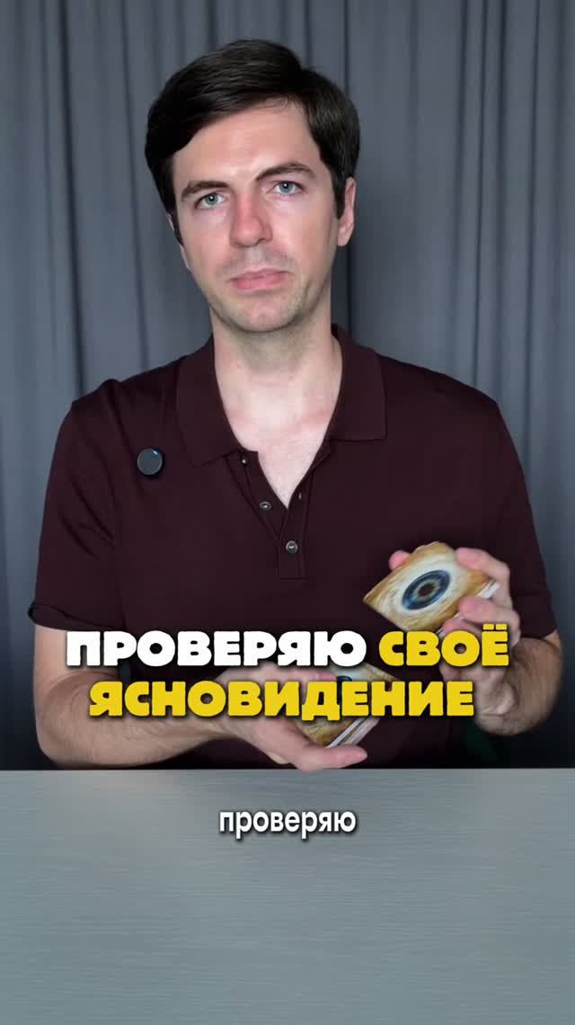 ☀️ мой курс по ауре в профиле