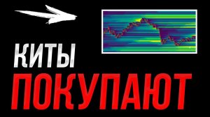КРИПТОВАЛЮТА БАЙБИТ БИТКОЙН / 加密貨幣 BYBIT 比特幣 / BITCOIN BYBIT CRYPTOCURRENCY