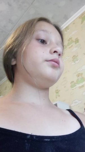 уборка