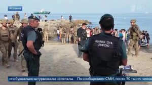 Число погибших при попытке добраться до Сеуты мигрантов возросло до 67.