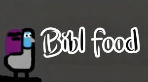 что такое bibl food (pre Alfa) и с чем его едят?