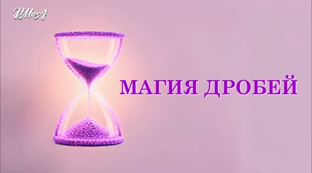 Мультфильм 