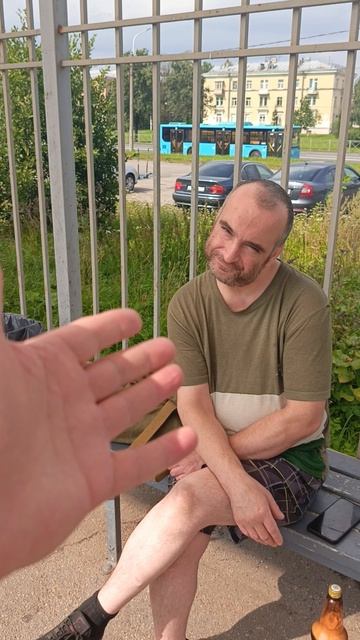 01-08-2026