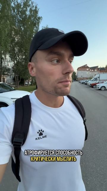 Как ИИ захватывает мир