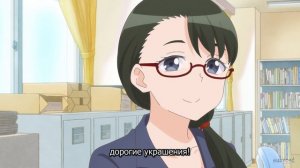 [FHD] Ханаори хочет драться даже после перерождения - 4 серия (SubVost)