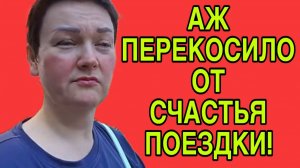 КУЧУ АЖ ПЕРЕКОСИЛО. ПИРАТСКАЯ ЖИЗНЬ. ОБЗОР.