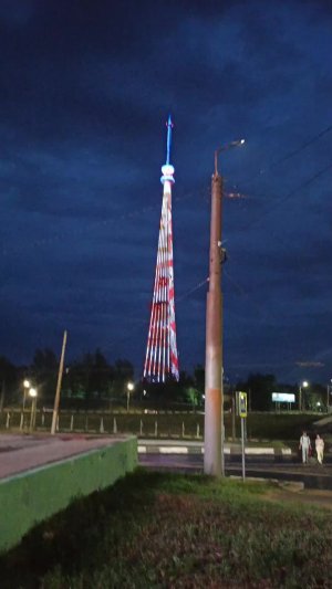 ваууууу