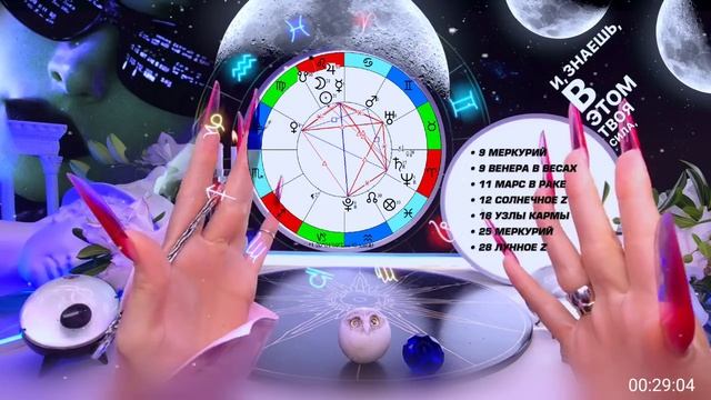 СКОРПИОН 🌟 ДИКИЙ ДИКИЙ АВГУСТ 2026 | ДВА ЗАТМЕНИЯ | НОВАЯ ЖИЗНЬ
