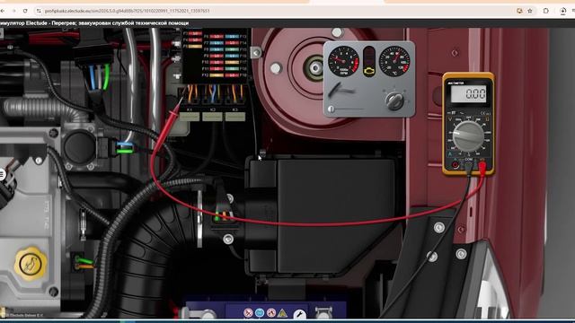 Двигатель перегревается_Electude_Level 4