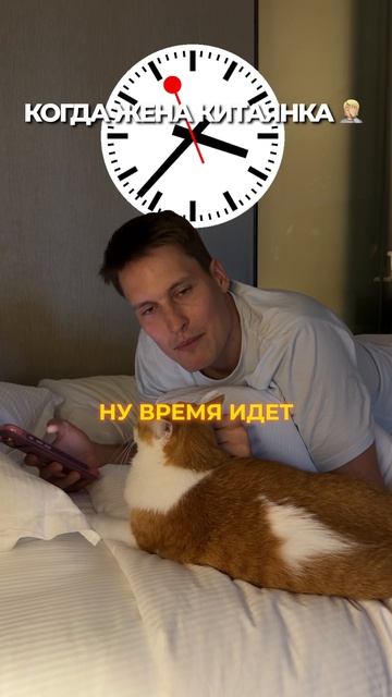 КАК СЛОМАТЬ КИТАЯНКЕ МОЗГ 🤣