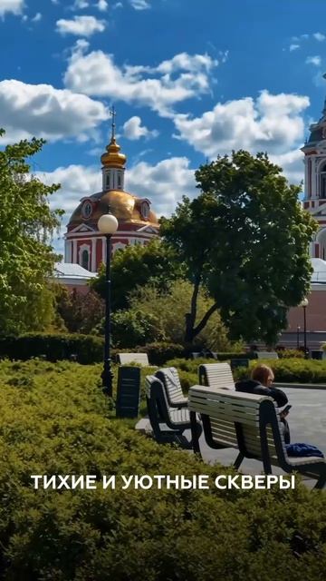 Москва. ЦАО. Квартиры в рассрочку по ставке 0,1% на 12 месяцев. Напишите и запишитесь на просмотр