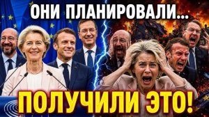 МОК СЛОМАЛ ЗАПАД Путин получил ПОДАРОК пока Европа готовила санкции
