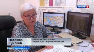 Синоптики сделали прогноз погоды в Кировской области на август