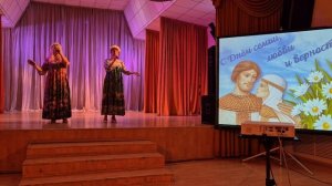 «Аллея в липовом цвету» - Любовь Сологубова,  Елена Зыкова