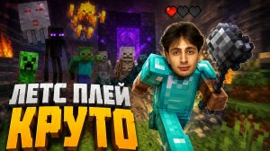 ijkm minecraft lets pley