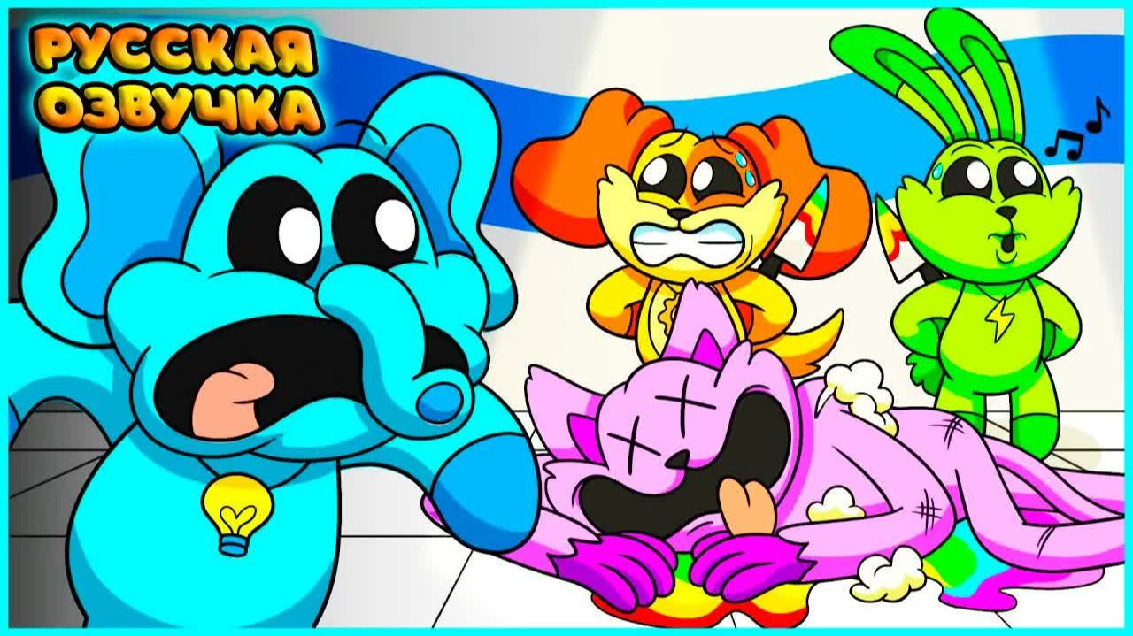 КТО УБИЛ КЭТНАПА?! - GameToons Анимация | WHO KILLED CATNAP?! на русском | FReelaN SHOW