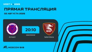 AFL26. West 4. Day 11. Armavir - Salernitana
