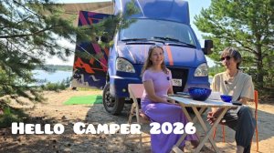 HelloCamper 2026