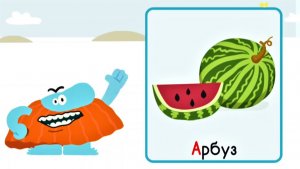 АЗБУКА Бодо Бородо мультфильм для детей - Алфавит МОРФИКИ мультики для малышей