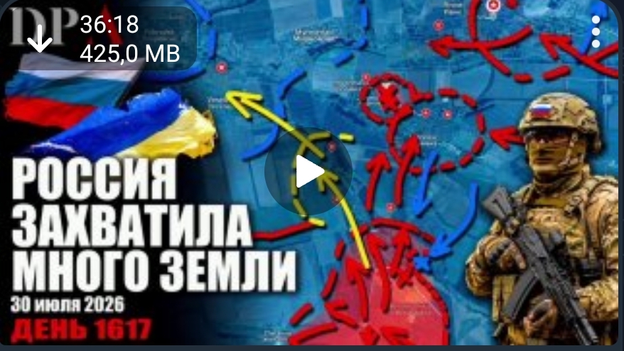 Продвижение Российских войск продолжается!Формирование котла в Харьковской области!