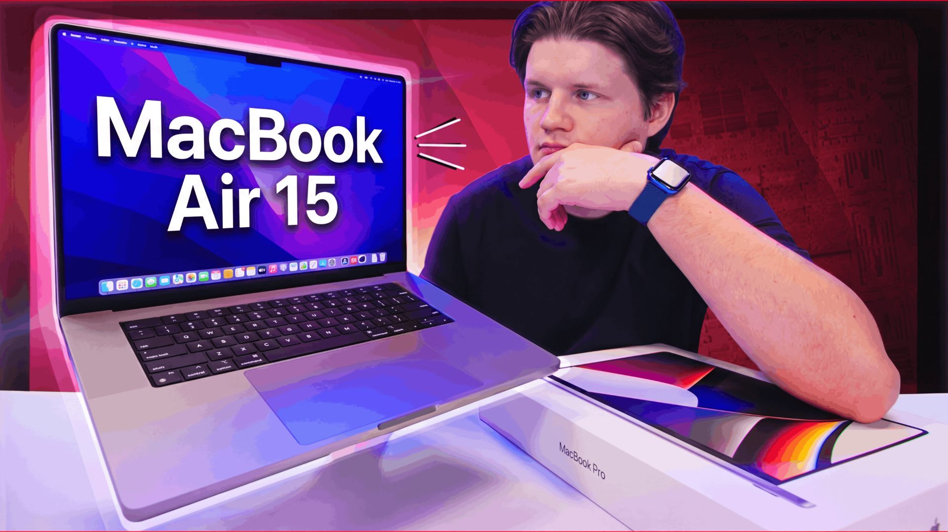 MacBook Air 15 - Моя Лучшая Покупка