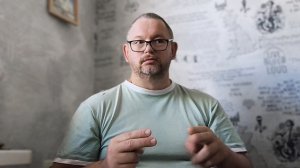 № 7608 Интересные вести
