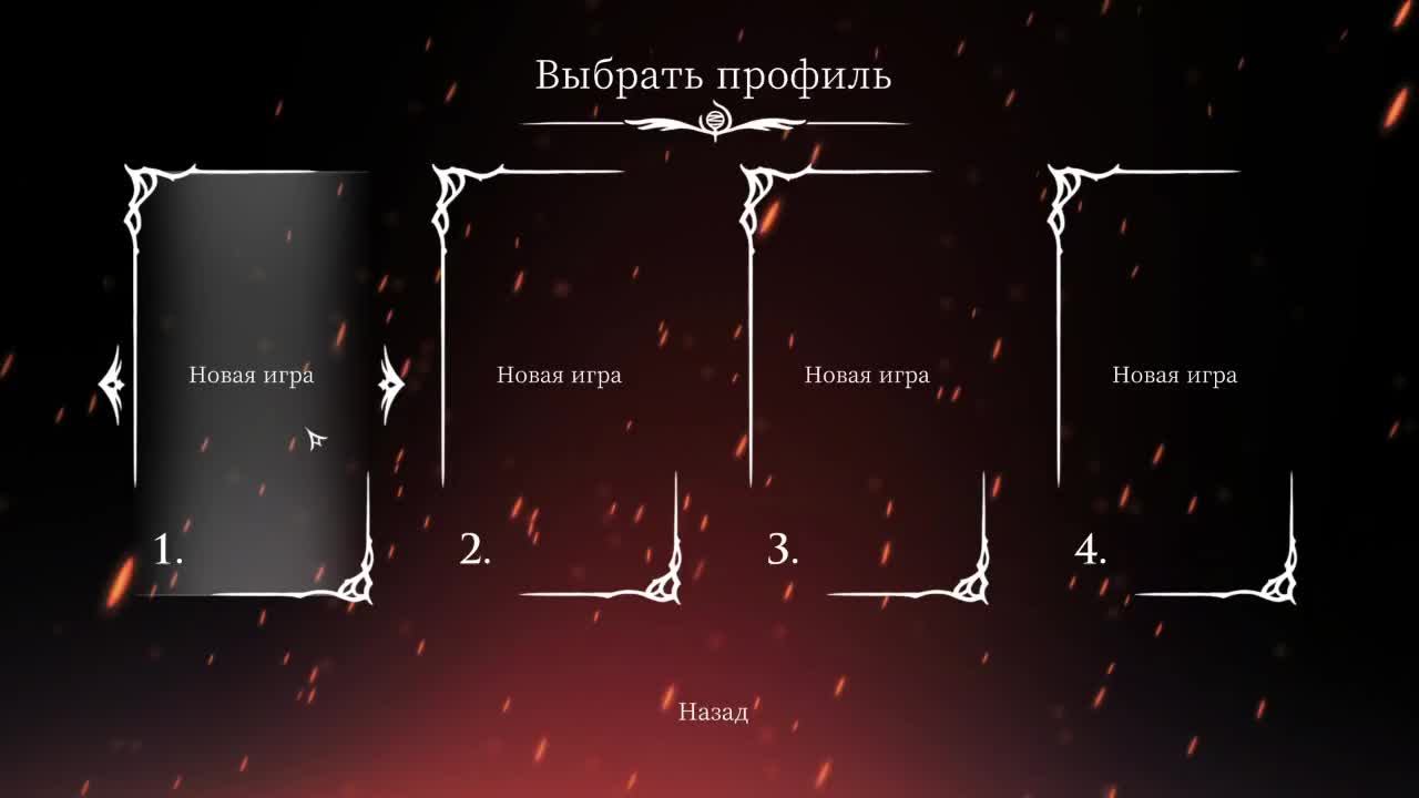 Hollow Knight Silksong ПРОХОЖДЕНИЯ ЧАСТЬ 1