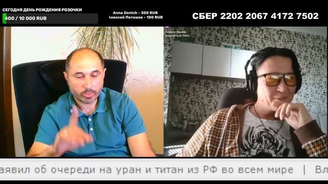 Новости подводной археологии