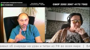 Новости подводной археологии