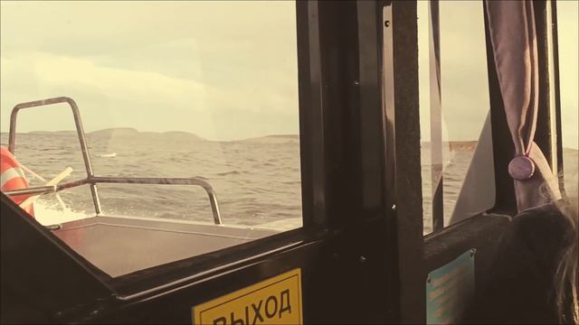 Возвращение Соловки Лайт