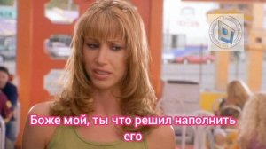 Повторяю, и пусть ничто нас не отвлекает! Как тебя зовут? Часто здесь бываешь? И где же они? Вооон👉