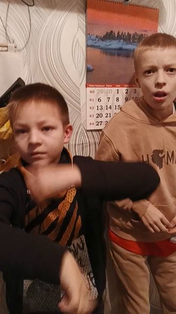 ха ха