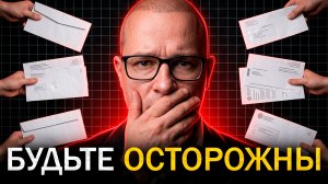 Налоги уже не остановить: что соберут с инвесторов, чтобы пополнить бюджет?