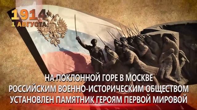 Видео от Кадетская школа Липецкой области