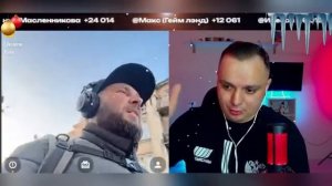 Красномордный аналитик Чат рулетка с украиной