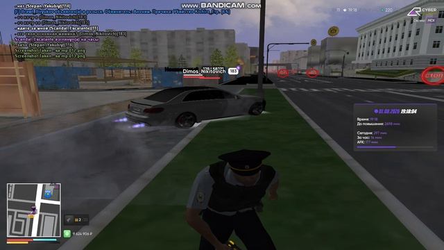 Bandicam 2026-08-01 19-17-17-498