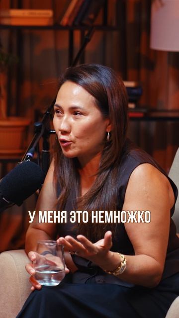 СЕКРЕТ, который освободит ваш день  #еленаачкасова #shorts #секрет #осознанность
