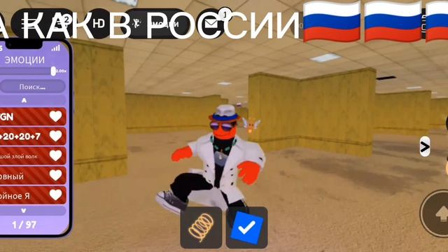 как танцуют в 🇺🇸 и в 🇷🇺