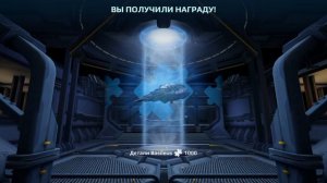 Вар Роботс: Распаковка блоков данных 💽