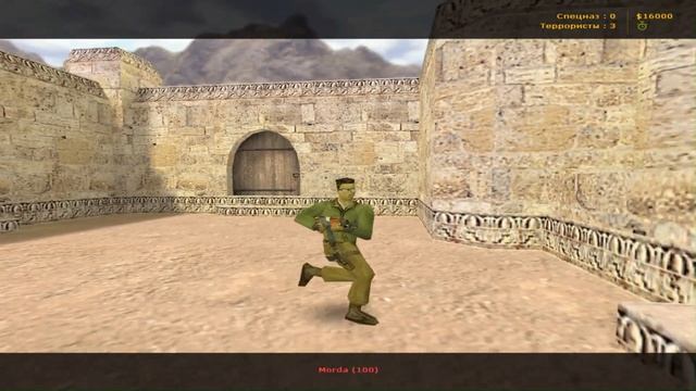 Игра CounterStrike ботами на средние и тяжелые сложности