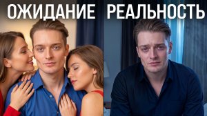 КРАСИВЫЕ, НО ОДИНОКИЕ МУЖЧИНЫ // Лукмаксинг