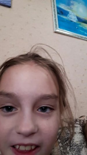 гггг