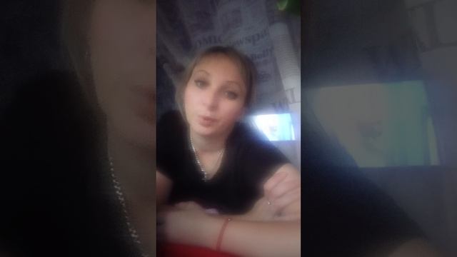мой субботний вечер