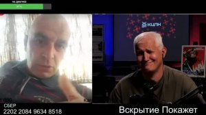 3 000 шекелей по легкому