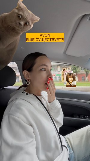 Эта компания ещё жива?😱