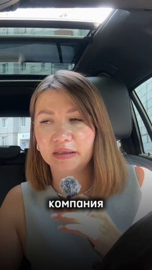 Покупка путевого листа. Какие могут быть последствия.