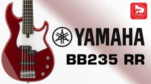 Бас-гитара YAMAHA BB235 RR