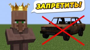 Мэр мажоров ЗАПРЕТИЛ ДЕШЁВЫЕ МАШИНЫ Вы не поверите что будет дальше [get-save.com]